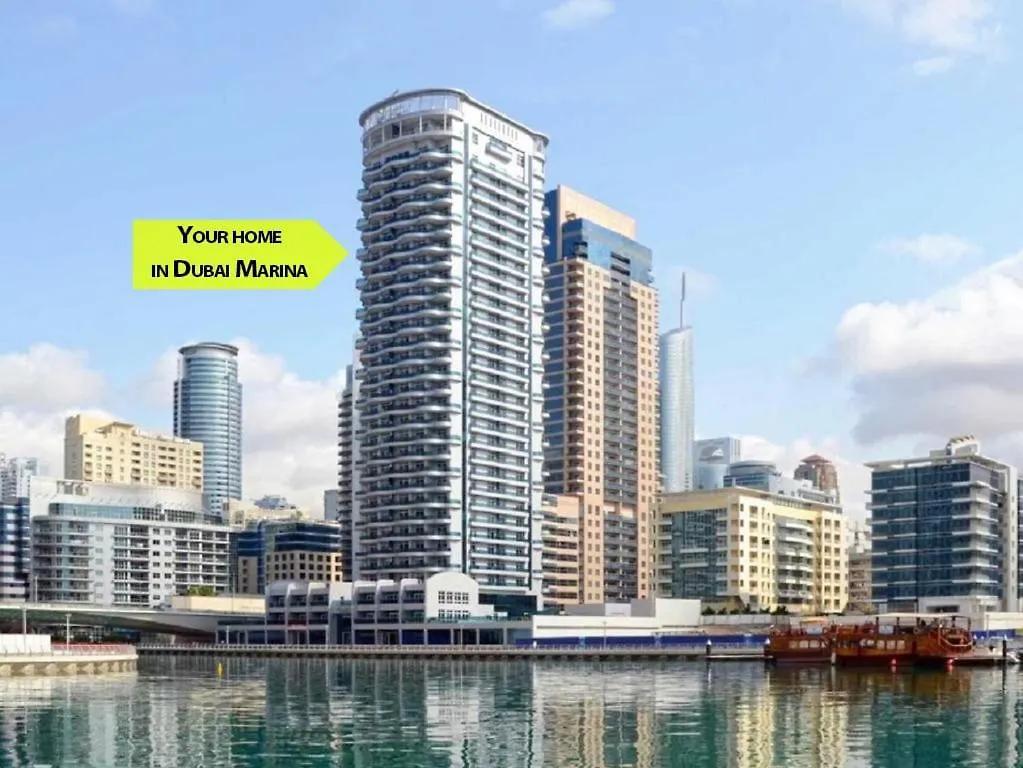 Luxury 1-Bedroom Apartment In Dubai Marina - Orra Marina Tower